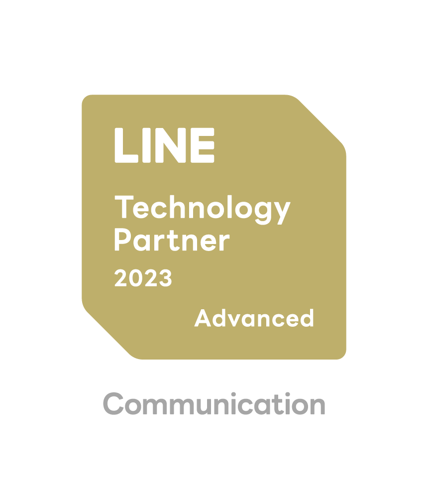 LINE Technology Partner 2023 Advanced Communication