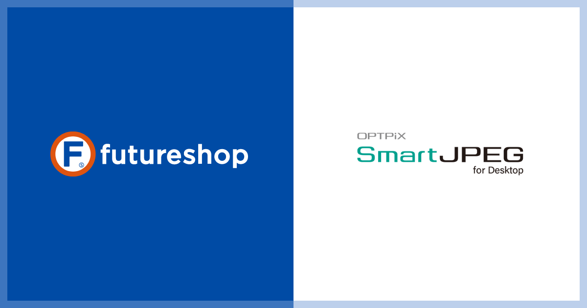 futureshop　SmartJPEG
