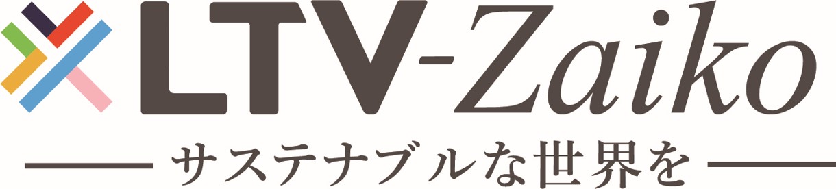 LTV-Zaiko for futureshop連携オプション