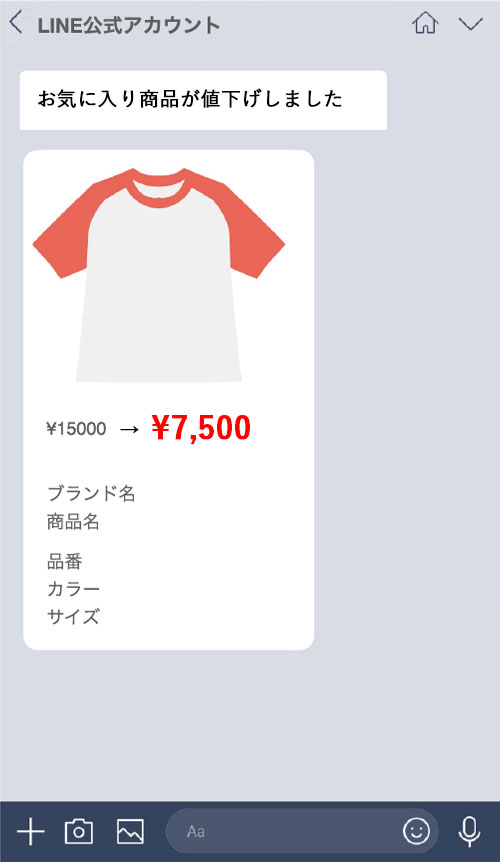 wazzup_9.jpg