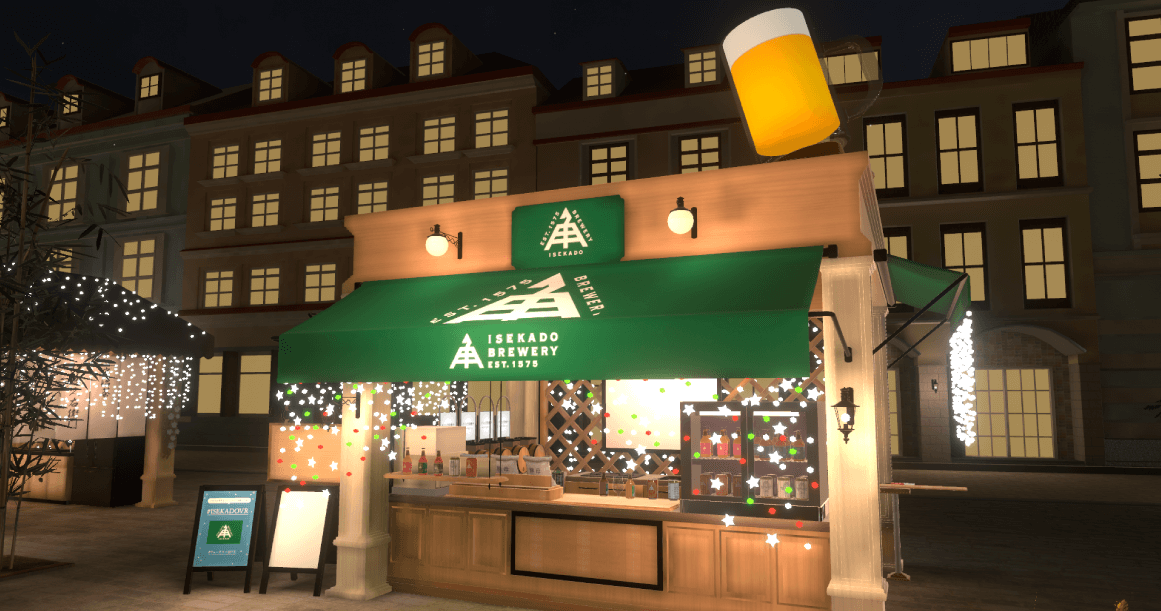 伊勢角屋麦酒のポップアップ店舗の様子。緑の屋根と美しいイルミネーションが特徴で、ビールの醸造体験ができる。