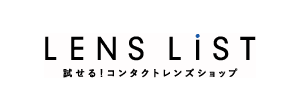 Lens Listさま