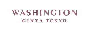 Whashington Ginza Tokyoさま