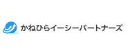 かねひらEC パートナーズ