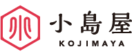 小島屋