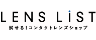 lenslist