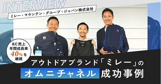 記事サムネイル