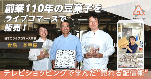 記事サムネイル