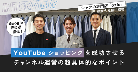 記事サムネイル