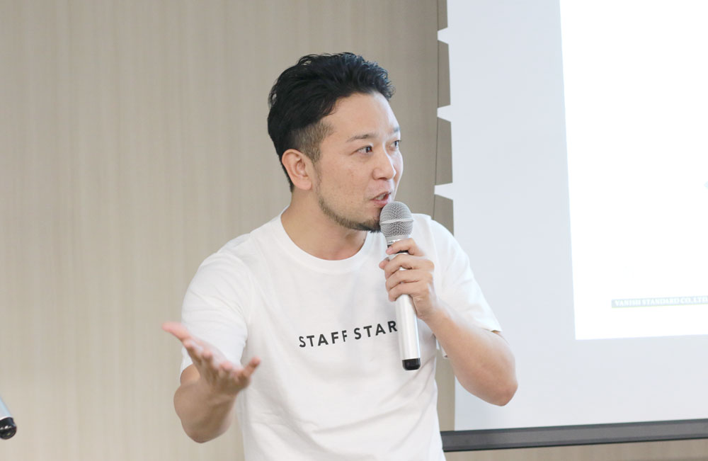 株式会社バニッシュ・スタンダード 代表取締役 小野里寧晃さん