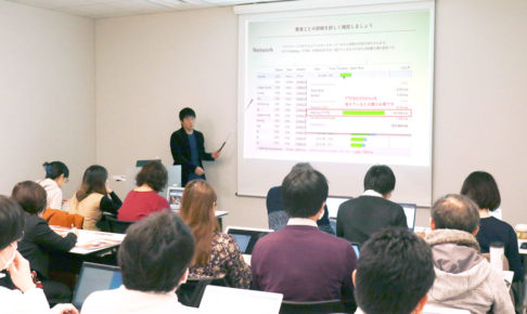 Webページ速度を改善！今からできる施策を紹介