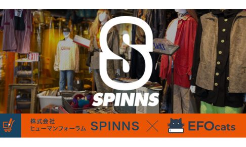1タグでフォーム入力改善！大きな入力スペースだから、メインユーザーの親世代でもラクラク入力。