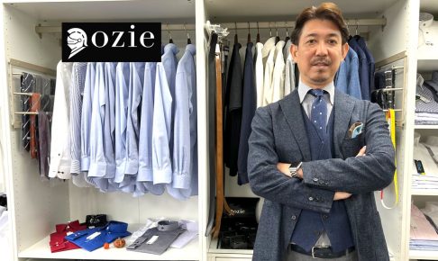 ECのチャット接客効果とは？ツール導入で問い合わせ改善・CVR向上の事例