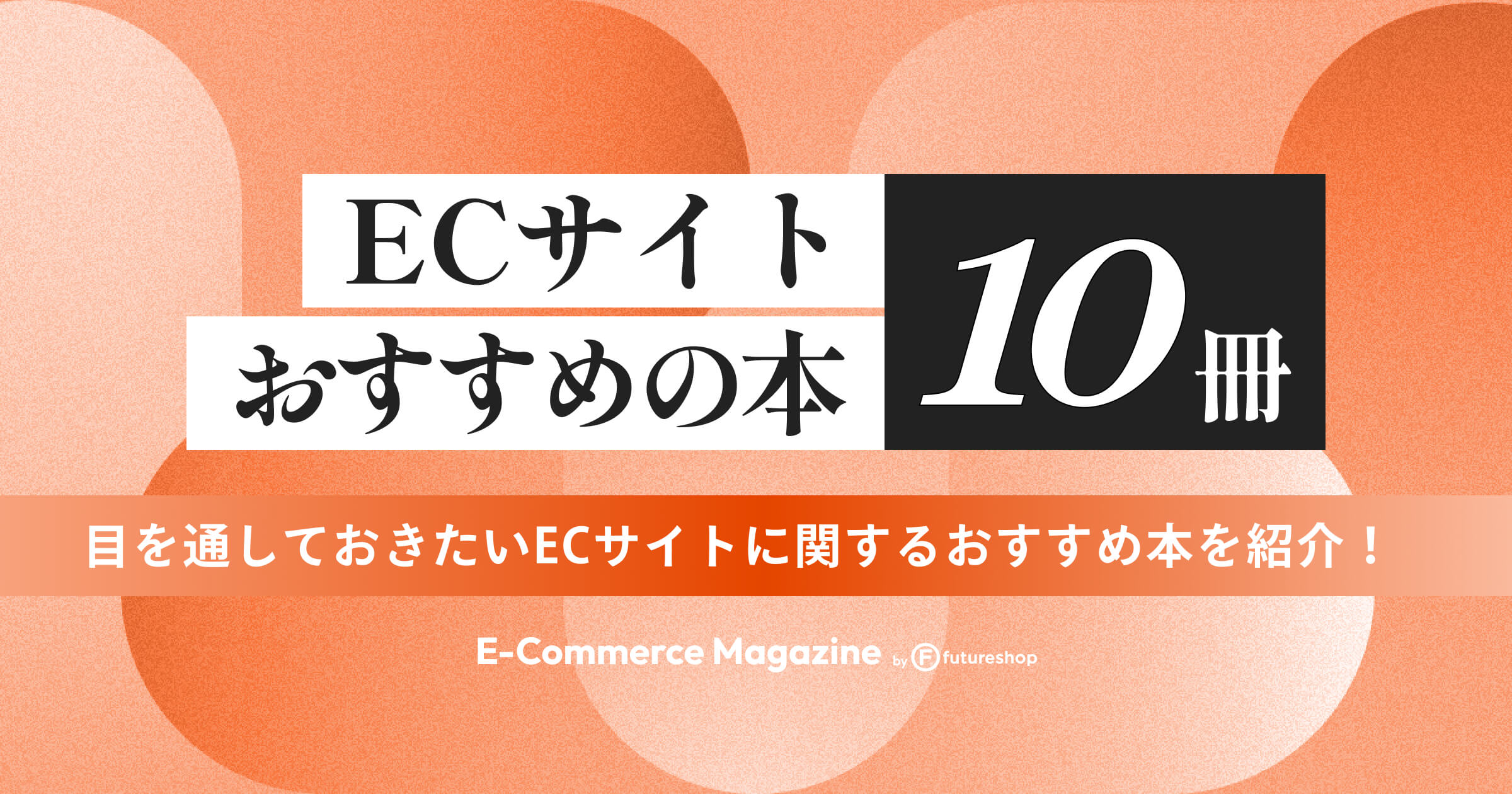 自己啓発本　ビジネス本　マーケティング　まとめ売り33本セット 自己啓発本 ビジネス本 マーケティング まとめ売り33本セット