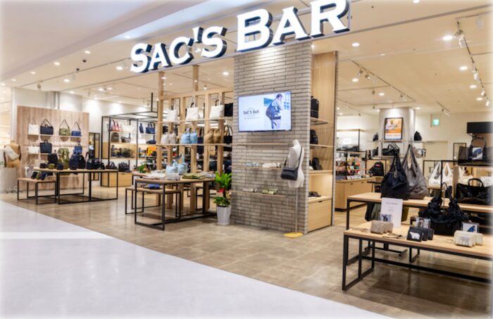 東京デリカ「サックスバー」店舗画像