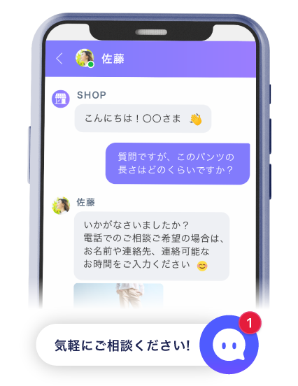 タイトルイメージ
