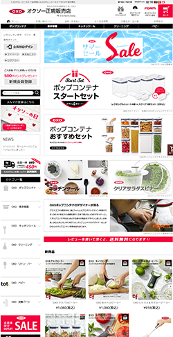 プラスエフ