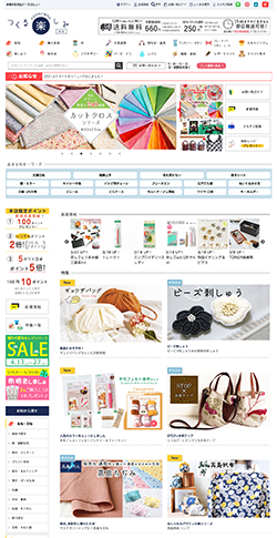 パッチワーク・トールペイント・手芸材料のネットショップ　つくる楽しみ．ｃｏｍ