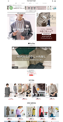 アクアガレージ本店