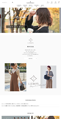 Style On Premium