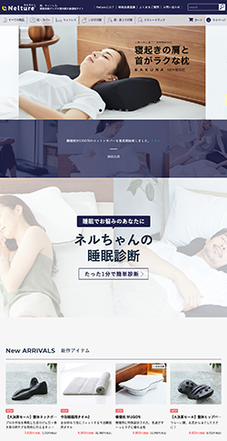 Nelture