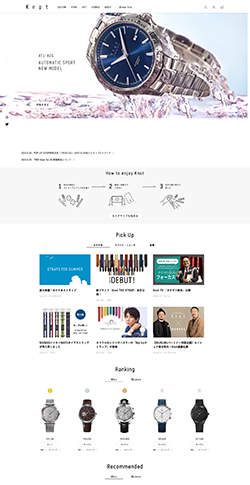 ＫｎｏｔオフィシャルＷＥＢサイト
