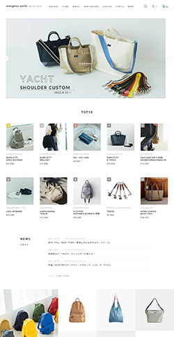 evergreen works online store