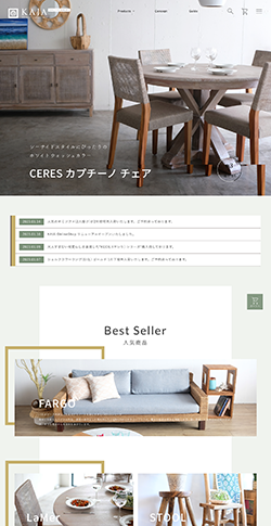 Kaja Onlineshop/カジャ オンラインショップ