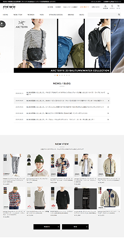 news official online shop