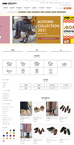 マーレマーレ online store
