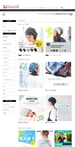ゆるい帽子、小物Casual Box