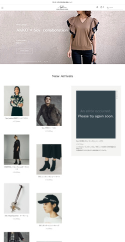導入企業一覧 | SaaS型ECサイト構築プラットフォーム futureshop