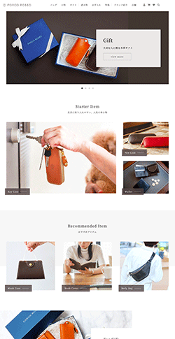 ポルコロッソ本店：革の鞄、財布、小物等の通販サイト