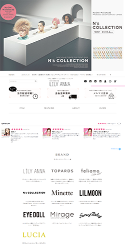 LILY ANNA