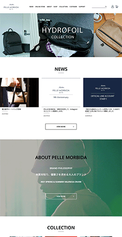 PELLE MORBIDA｜ペッレ モルビダ　ブランド公式オンラインショップ