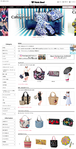 Think Bee!ONLINE SHOP