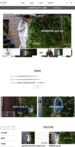 wjk online shop